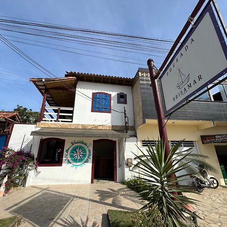 Pousada Brisamar Paraty Comece O Dia Com Um Cafe Da Manha Inesquecivel Luaran gambar